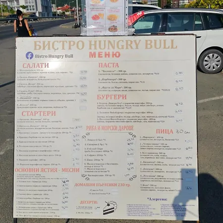 таунхаус с шикарной террасой Lejlighed